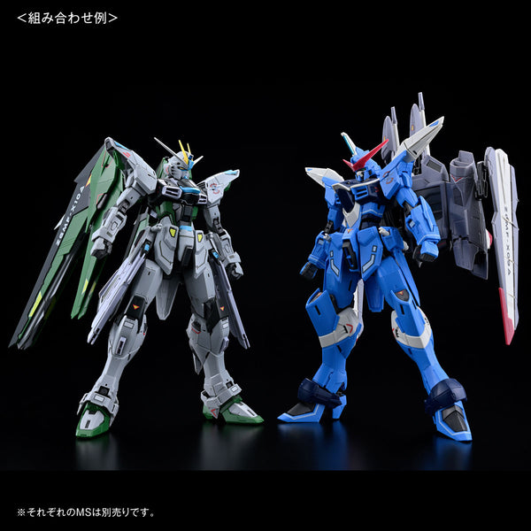 ロボット MG Freedom Gundam Ver.2.0 Real Type MG ZGMF-X10A Freedom Gundam Ver.2.0 [Real Type Color] – The Hangar Bay