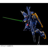 MG F91 Gundam F91 Ver.2.0 (Harrison Madin Custom) (Jul)