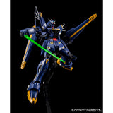 MG F91 Gundam F91 Ver.2.0 (Harrison Madin Custom) (Jul)