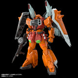 MG ZGMF-1001/M Blaze ZAKU Phantom [Heine Westenfluss Custom] (Nov)