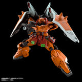MG ZGMF-1001/M Blaze ZAKU Phantom [Heine Westenfluss Custom] (Nov)