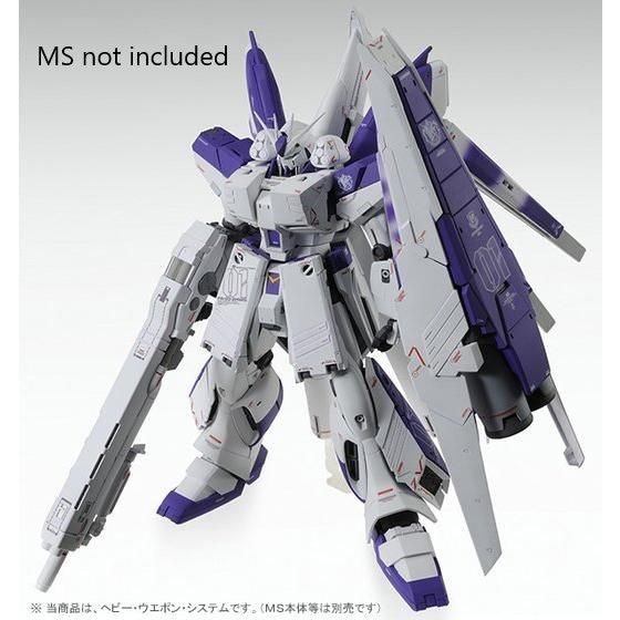 MG HWS Expansion for Hi-V Gundam ver.Ka (Jun) – The Hangar Bay