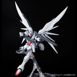 MG ZGMF-X56S/ι Impulse Gundam Blanche