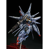 MG ZGMF-X13A Providence Gundam [Special Coating] (Jan)