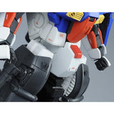 MG MSA-0011[Bst] S-Gundam Booster Unit Type