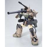 MG MS-06K Zaku Cannon [Unicorn Ver]
