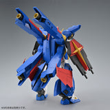 MG Mission Pack X-Type for Cluster Gundam (Jun)