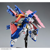MG Mission Pack X-Type for Cluster Gundam (Jun)