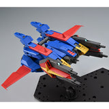 MG Mission Pack X-Type for Cluster Gundam (Jun)