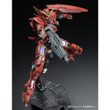 RG GNY-001F Gundam Astraea Type F (Jul)