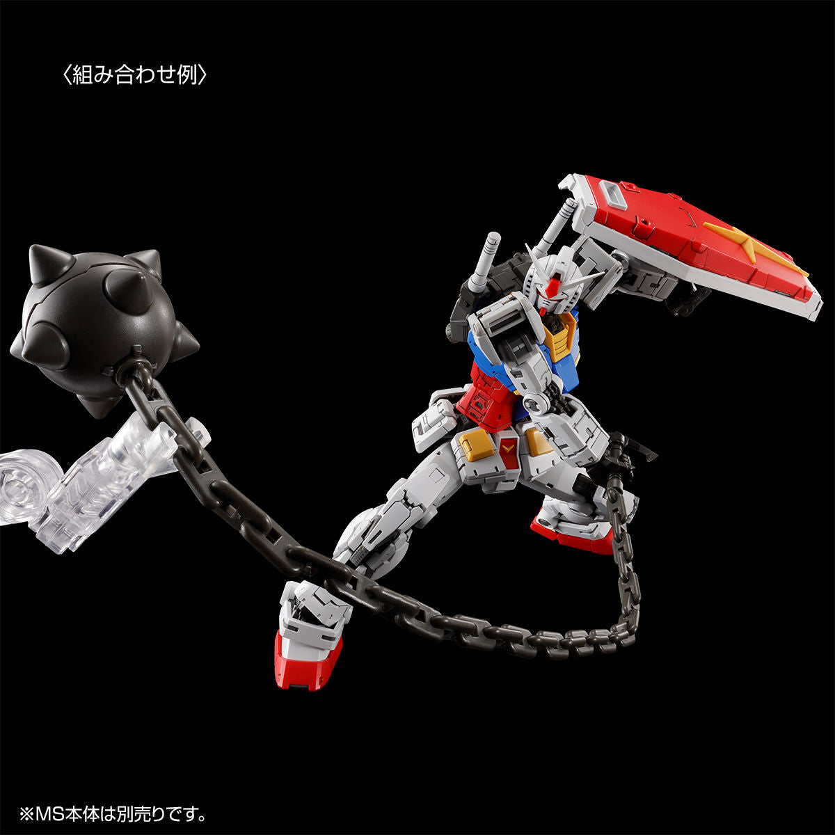 RGExpansionSetforRX-78-