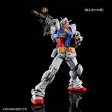RG Expansion Set for RX-78-2 Gundam 2.0