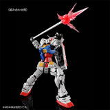 RG Expansion Set for RX-78-2 Gundam 2.0