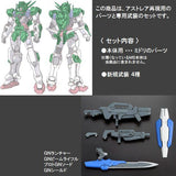 RG Gundam Astraea Parts Set for Exia
