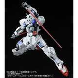 RG Gundam Astraea Parts Set for Exia