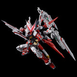 RG MBF-P02 Gundam Astray Red Dragon (May)