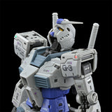 RG RX-78-3 Gundam G-3 Ver. 2.0 (Jan)