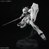 RG RX-93 ν Gundam [First Lot Ver.]