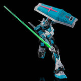 -- Please read description -- RG RX-78-2 Gundam 2.0 [Hatsune Miku Ver.] (Jun)