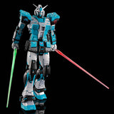 -- Please read description -- RG RX-78-2 Gundam 2.0 [Hatsune Miku Ver.] (Jun)
