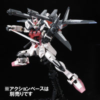 RG MBF-02 Strike Rouge + HG IWSP – The Hangar Bay