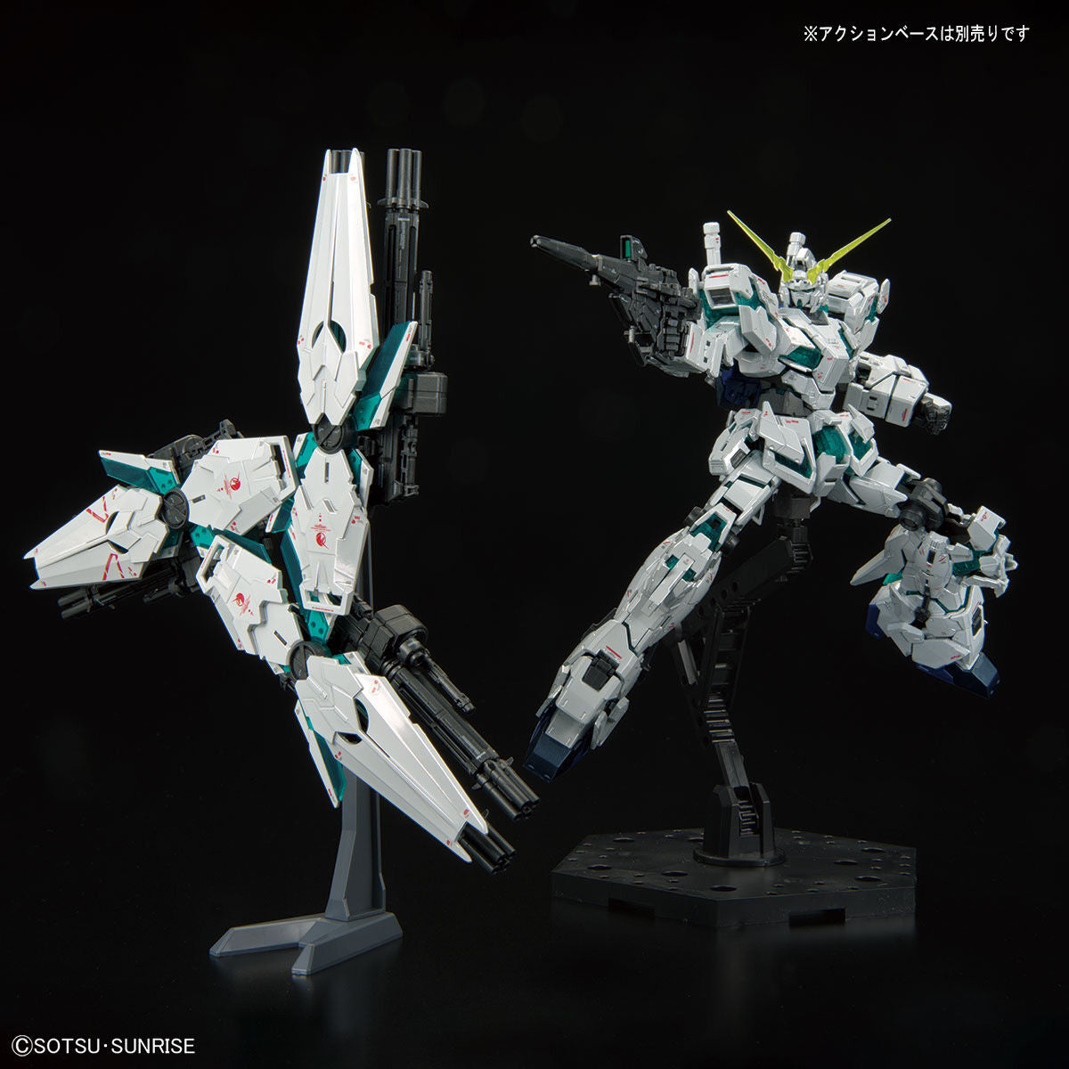 RG RX-0 Unicorn Gundam [Final Battle Ver] [Special Coating] – The