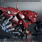 Robot Spirits Neo Zeong Final Battle Set & Metal Robot Spirits Sinanju Real Type Marking