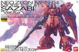 MG MSN-04 Sazabi ver.KA with Premium Decals