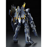 MG RX-0 [N] Unicorn Gundam 02 Banshee Norn