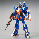 HG RAG-79-G1 Gundam Marine Type [Gundiver]