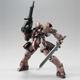 HG Graze Ground Type Twin Set