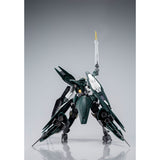 HG Gjarllarhorn Arianrhod Fleet Complete Set
