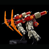 HG Gjarllarhorn Arianrhod Fleet Complete Set