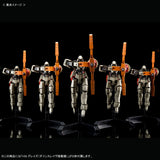 HG Gjarllarhorn Arianrhod Fleet Complete Set