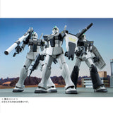 MG RGC-80 GM Cannon [White Dingo Team Custom]
