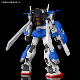 MG RX-78TB-2[SB] Gundam Stormbringer