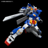 MG RX-78TB-2[SB] Gundam Stormbringer