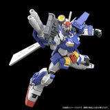 MG RX-78TB-2[SB] Gundam Stormbringer