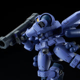 HGAC OZ-06MS Leo [Flight Unit Type]