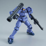 HGAC OZ-06MS Leo [Flight Unit Type]