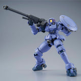 HGAC OZ-06MS Leo [Flight Unit Type]
