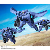 HGAC OZ-06MS Leo [Flight Unit Type]