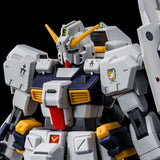 HGUC RX-121-1 Gundam TR-1 [Hazel Custom] & TR-6 Expansion Parts