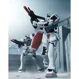 MG RGM-79D GM [Cold Districts Type]