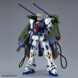 MG Mission Pack E-Type & S-Type for Gundam F90