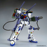 MG Mission Pack E-Type & S-Type for Gundam F90