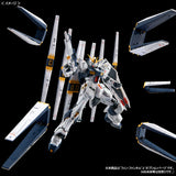 Expansion Parts for RG V Gundam Double Fin Funnel Custom Unit