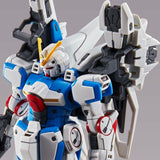 HGUC Mobile Suit Second V