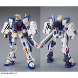 MG Mission Pack F-Type and M-Type for Gundam F90