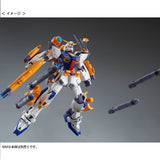 MG Mission Pack F-Type and M-Type for Gundam F90